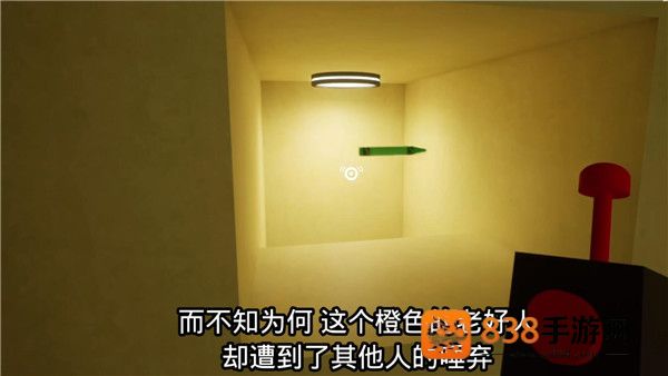 gartenofbanban3手机版下载英文版(班班幼儿园3)