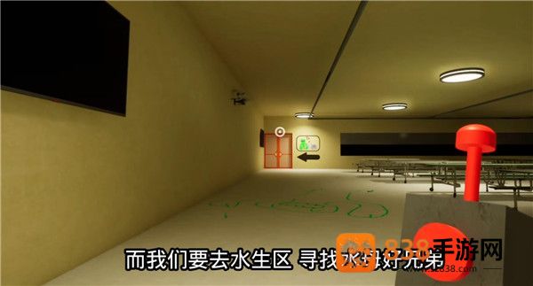 gartenofbanban3手机版下载英文版(班班幼儿园3)
