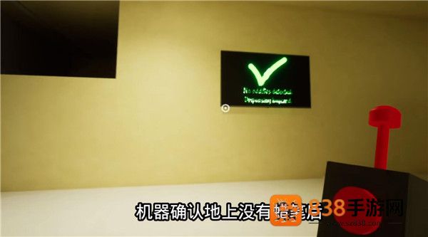 gartenofbanban3手机版下载英文版(班班幼儿园3)