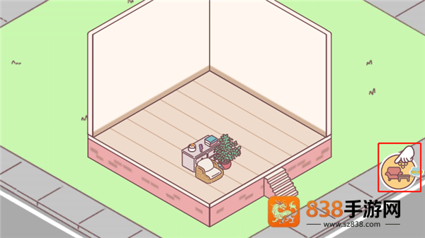 女朋友的恋爱小屋游戏下载