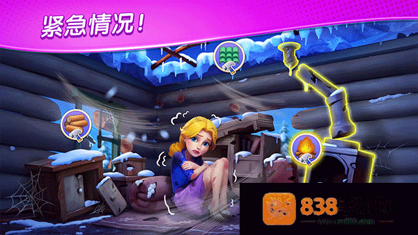 奇妙庄园手游(Matchington Mansiond)