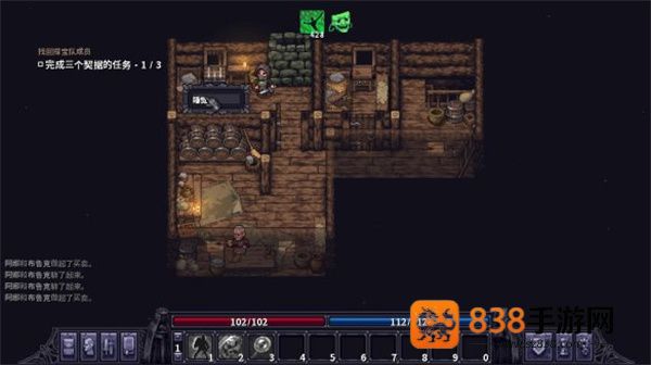Stoneshard游戏(紫色晶石PC版)