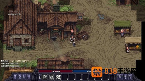 Stoneshard游戏(紫色晶石PC版)