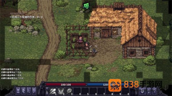 Stoneshard游戏(紫色晶石PC版)