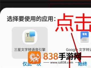 audiolab安卓版