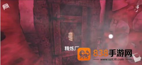 失忆症黑暗后裔手机版(Sclerosis)