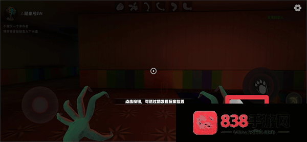 欢乐时光计划无限金币