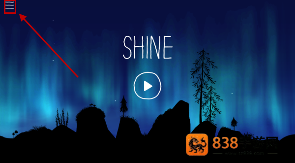 SHINE光之旅安卓版