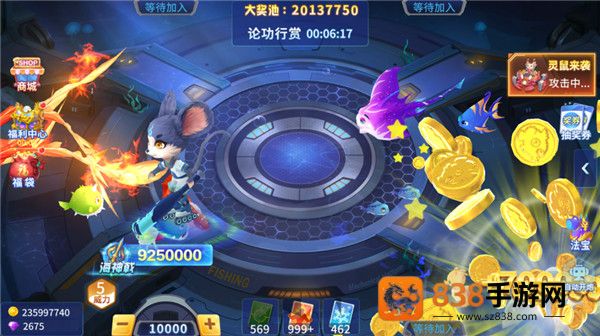 微乐捕鱼千炮版华为版
