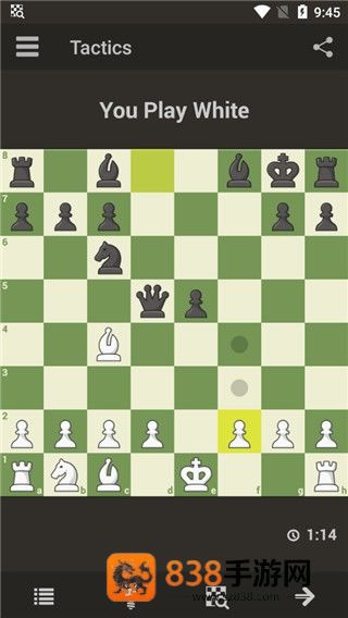 国际象棋Chesscom最新版