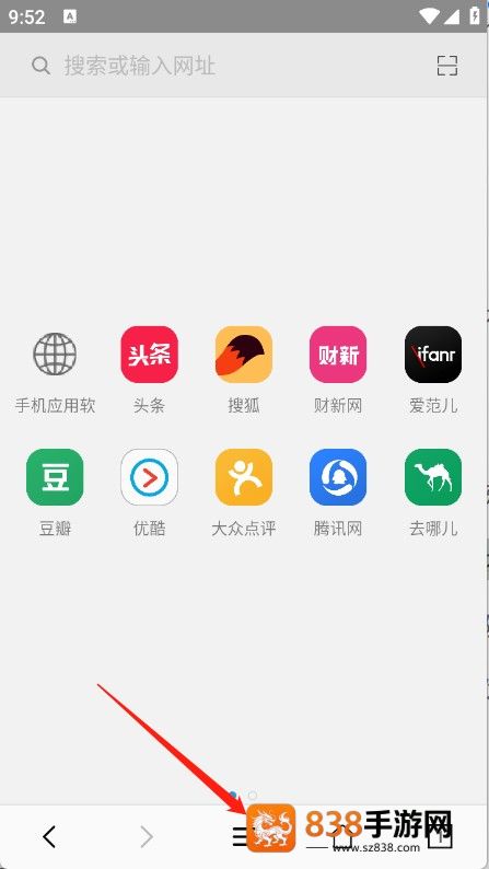 小牛浏览器最新版本