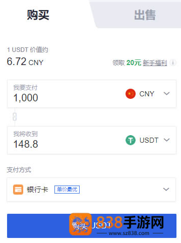 狗狗币app下载