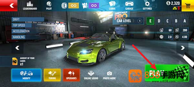极限漂移Pro游戏下载(Drift Max Pro)