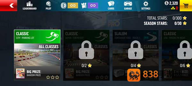 极限漂移Pro游戏下载(Drift Max Pro)