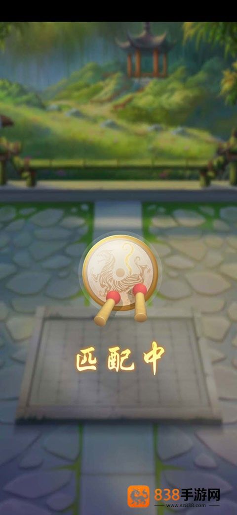 万宁象棋精华版最新版下载
