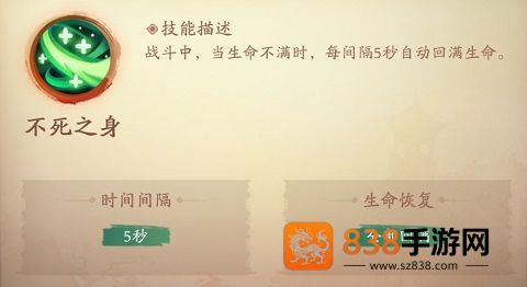 新仙魔九界波克城市官方正版