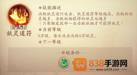新仙魔九界波克城市官方正版