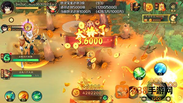 新仙魔九界波克城市官方正版