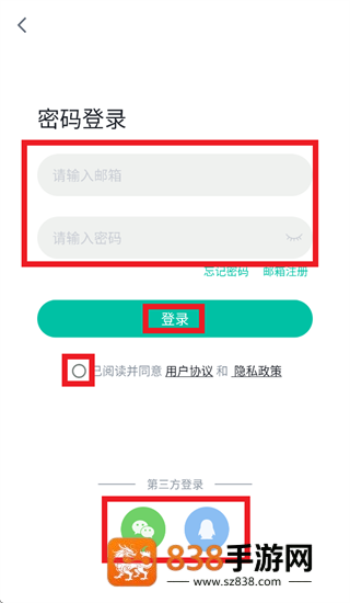 壹象限app