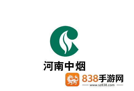河南中烟app下载安装