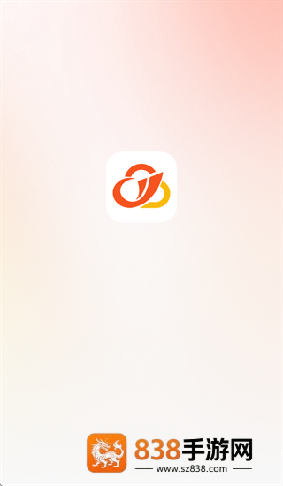 11云手机app