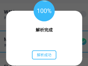 Audacity官方正版