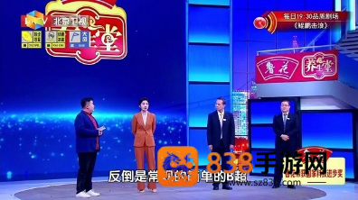 沐沐影视TV版