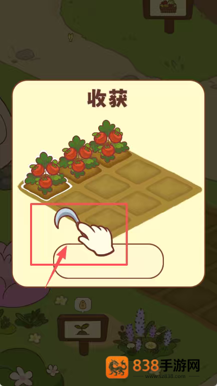 彩虹棉花糖小店手游