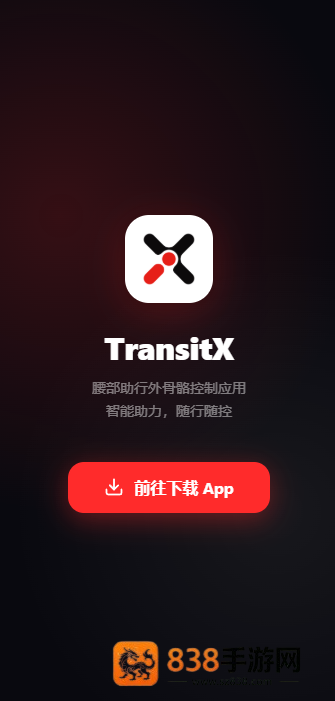 TransitX app