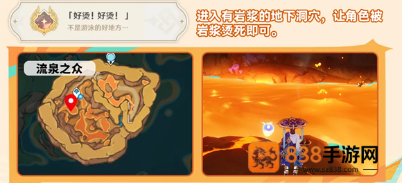 原神云游戏网页版手机端(云·原神)