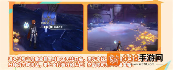 原神云游戏网页版手机端(云·原神)