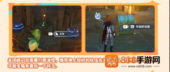 原神云游戏网页版手机端(云·原神)