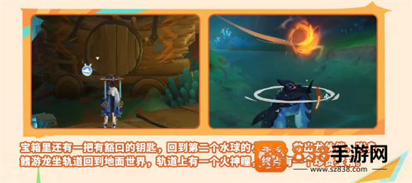 原神云游戏网页版手机端(云·原神)