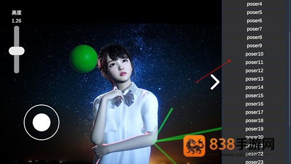 摄影师模拟器3d虚拟游戏