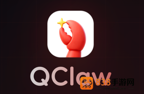 qclaw安卓版