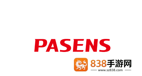 PASENS app