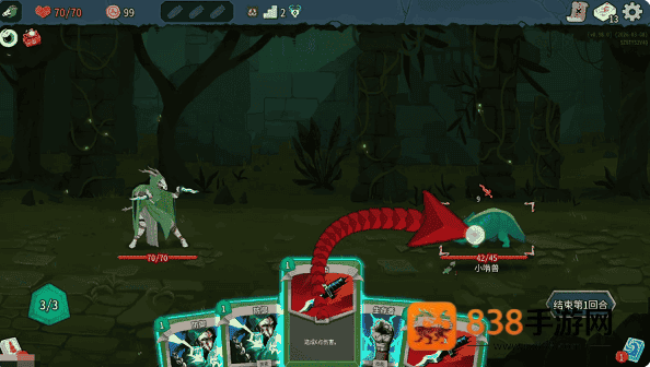 杀戮尖塔2全解锁存档安卓版(Slay the Spire 2)
