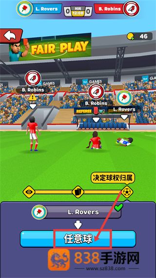 足球裁判模拟器3D最新版(Referee Simulator)