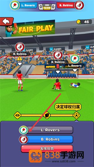 足球裁判模拟器3D最新版(Referee Simulator)