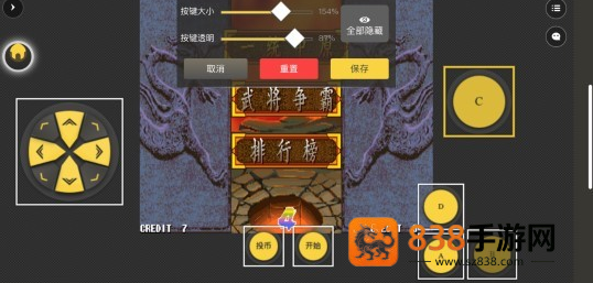 畅玩空间游戏平台app