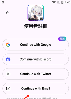 PixAI绘画app下载