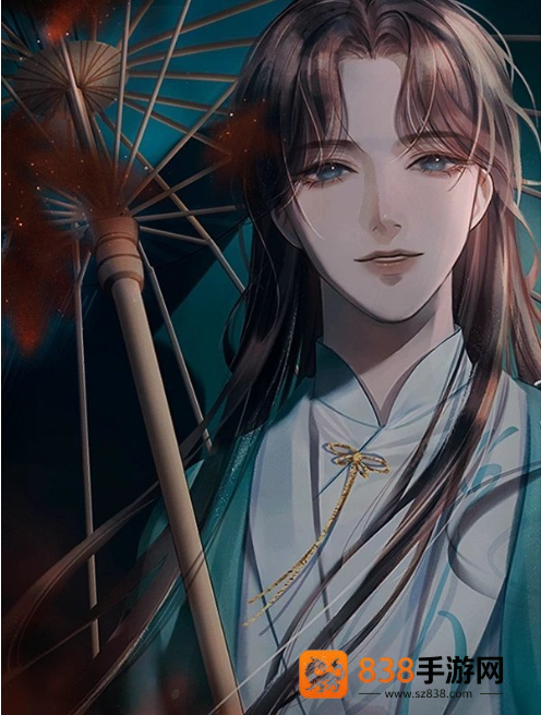 全修真界都是我前任手游