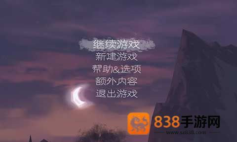 魔窟冒险安卓中文版(The Cave)