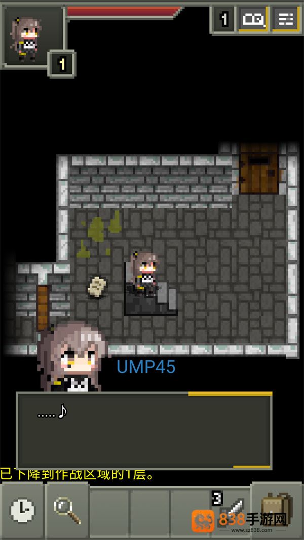 少女前线像素地牢最新版(少前地牢0.4.9A汉化版)