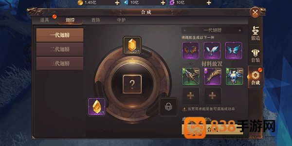精灵盛典高爆版