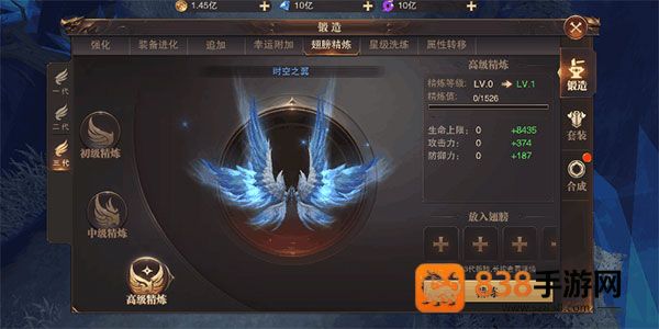 精灵盛典高爆版