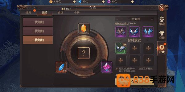 精灵盛典高爆版