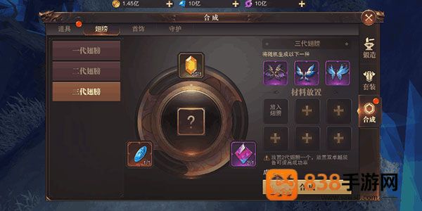 精灵盛典高爆版