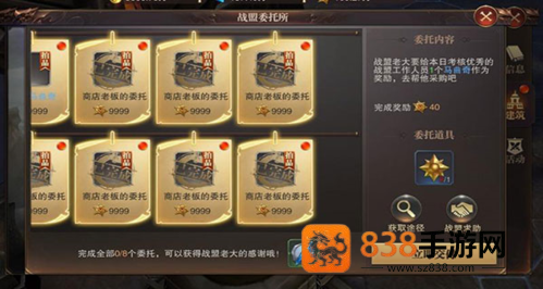 精灵盛典高爆版