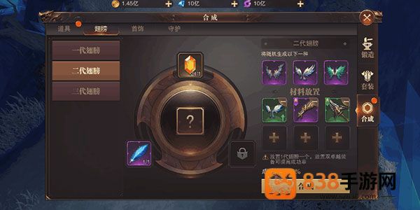 精灵盛典高爆版